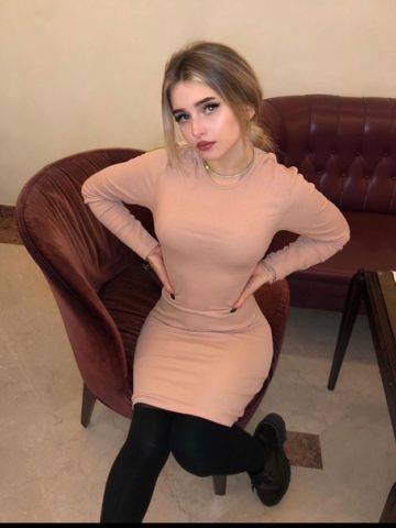 Изабелла